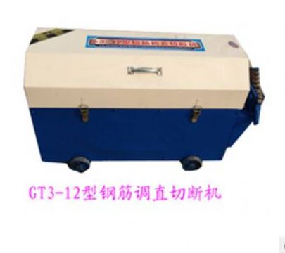 點擊查看詳細信息<br>標題： GT3-12型鋼筋調直切斷機 閱讀次數：1691