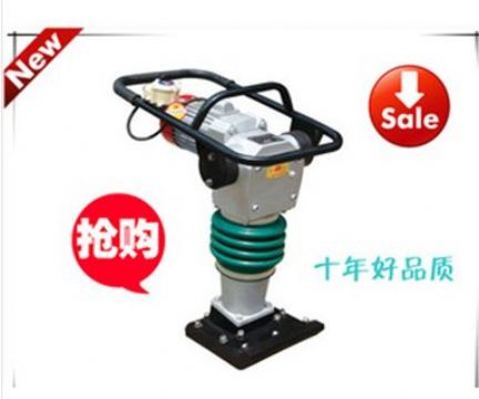 點擊查看詳細信息<br>標題：沖擊夯 閱讀次數：1727
