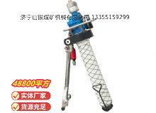 點擊查看詳細信息<br>標題：氣動錨桿鉆機 閱讀次數(shù)：344