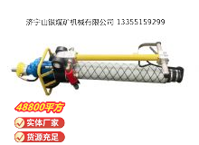 點擊查看詳細信息<br>標題：氣動錨桿鉆機 閱讀次數(shù)：481