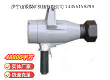點擊查看詳細信息<br>標題：儲能氣扳機BE60 閱讀次數：460